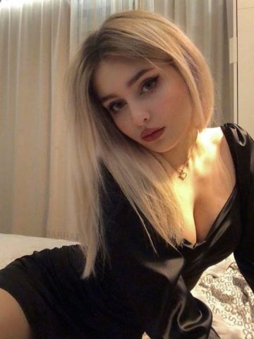 Василиса